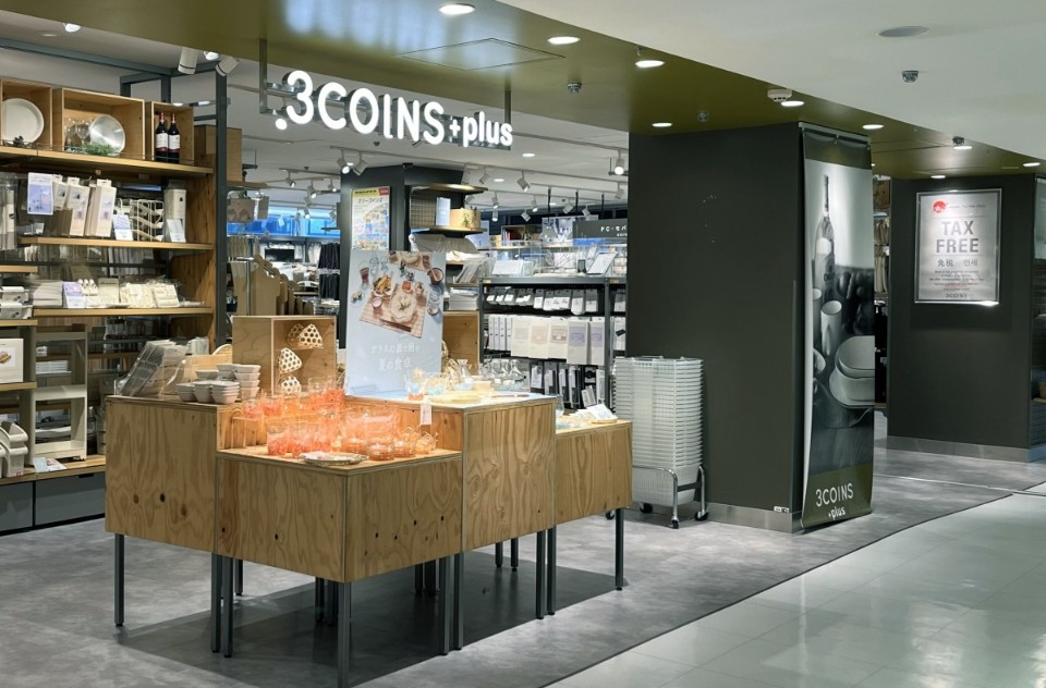 3COINS Storefront