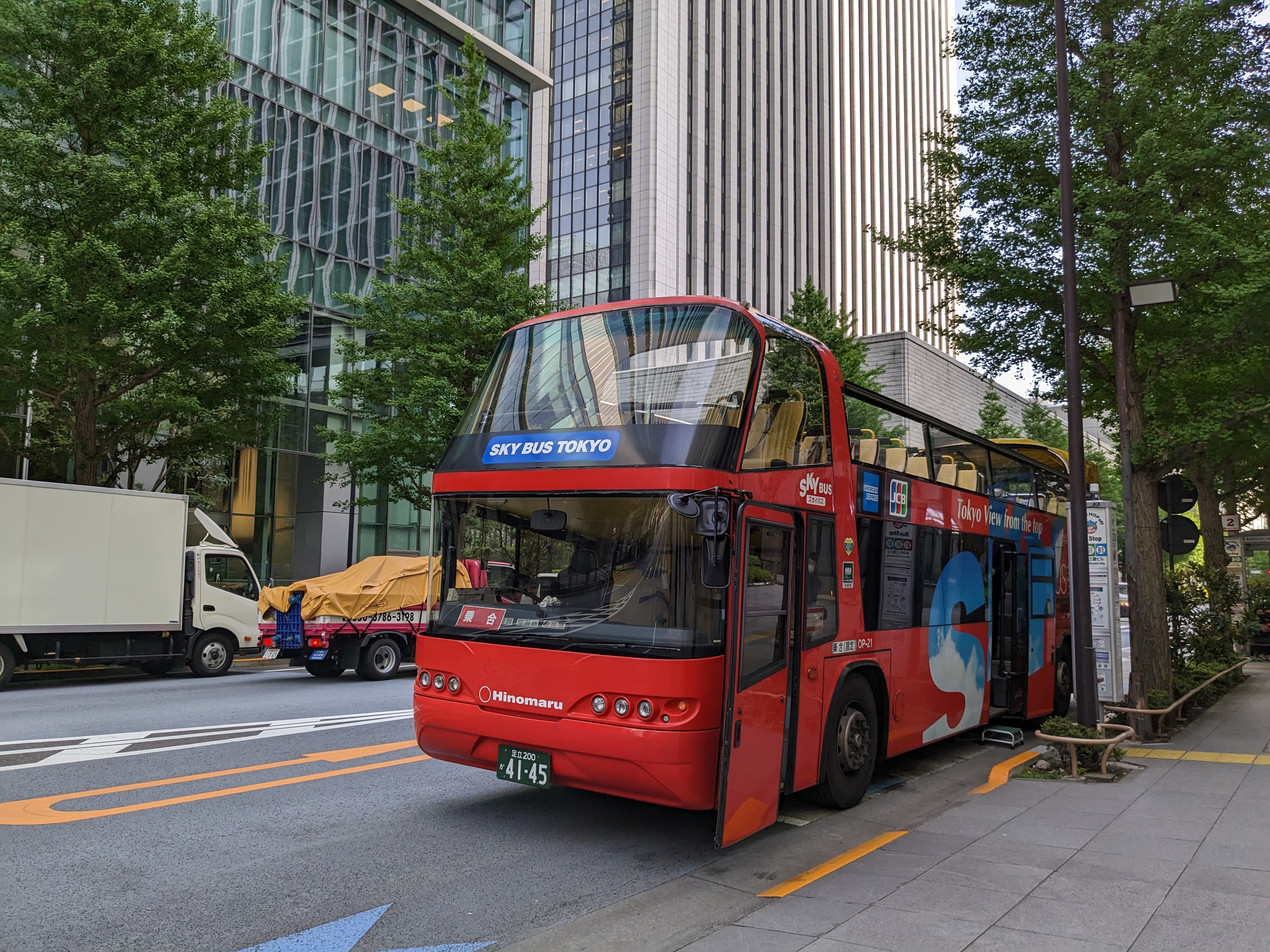 Sky Hop Bus Blue Course