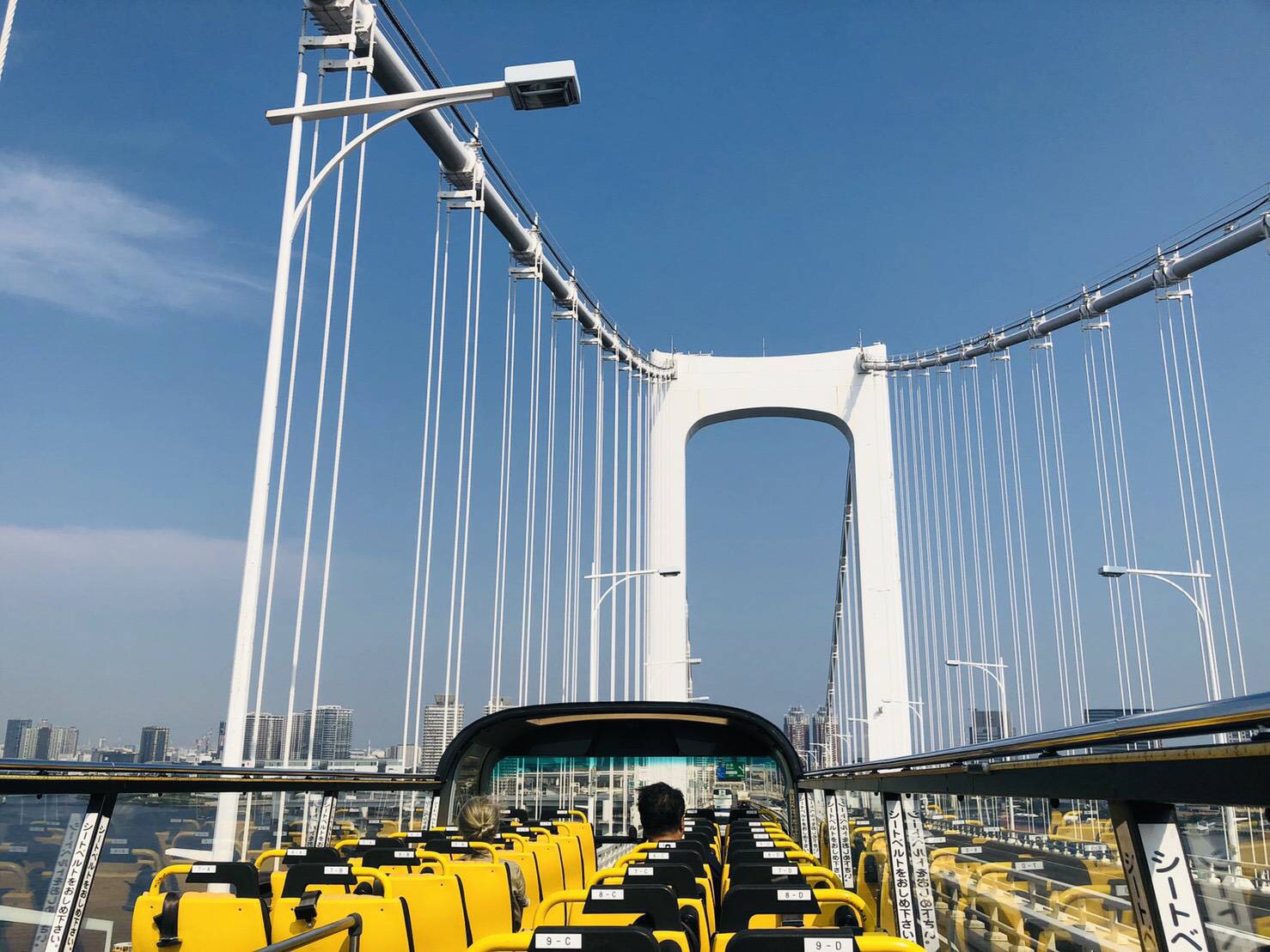 Sky Hop Bus Green Course