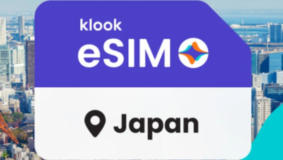 Japan eSIM High Speed Internet