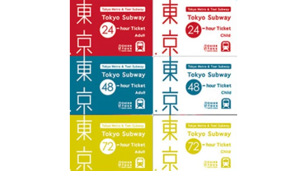 Tokyo Subway Ticket