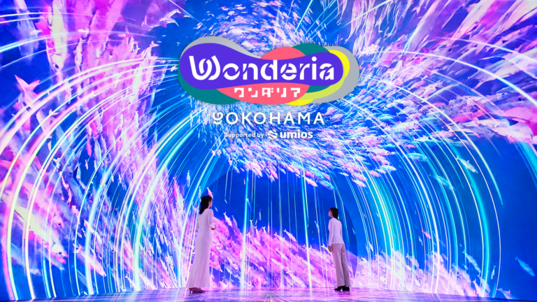 Wonderia YOKOHAMA Supported by Umios