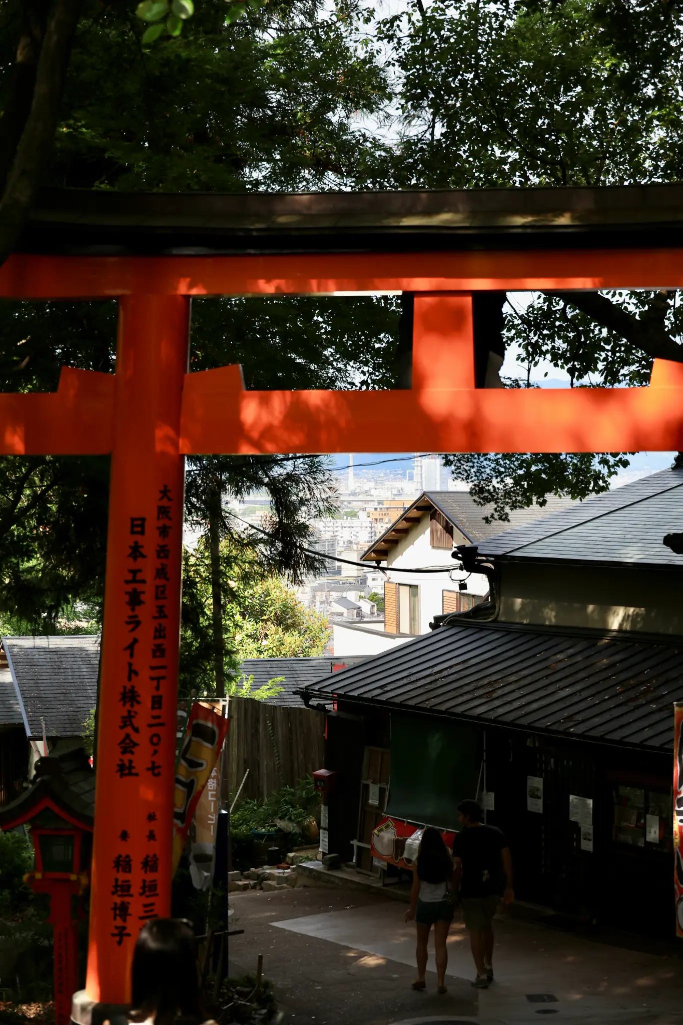 The mountain trail path at Fushimi Inari with views of Kyoto