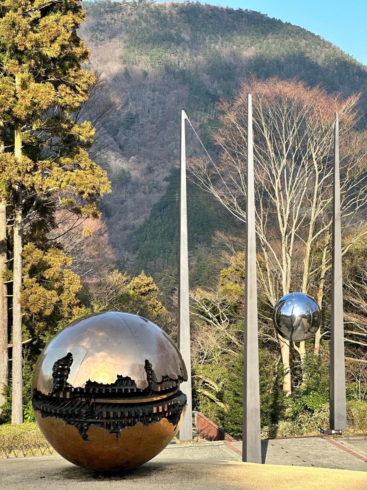Hakone Open-Air Museum Landscape