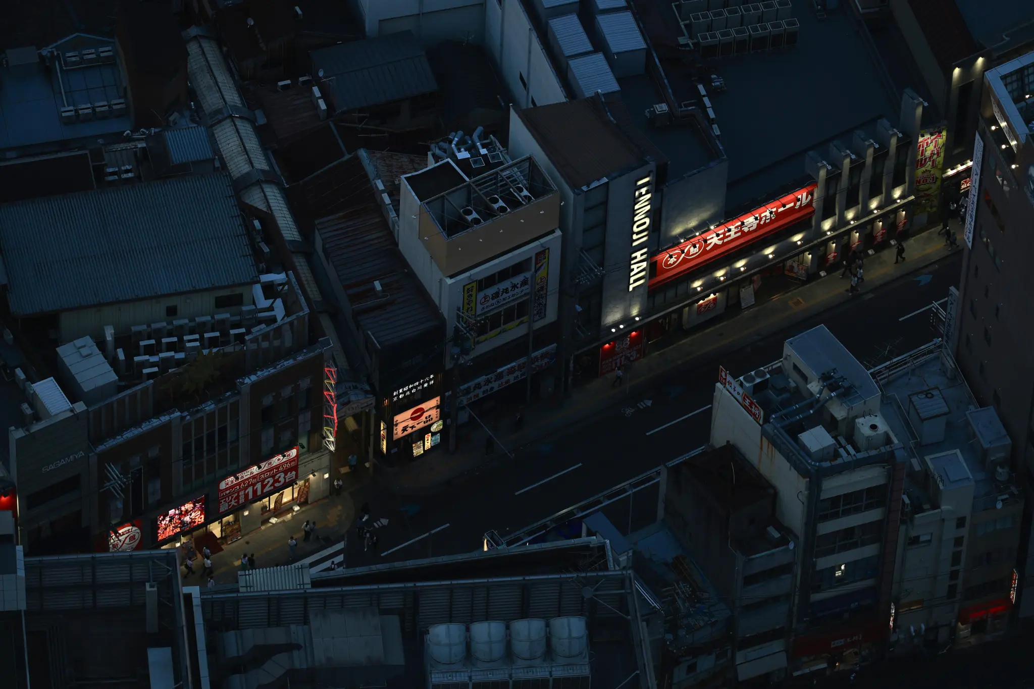 Harukas 300 City View Night