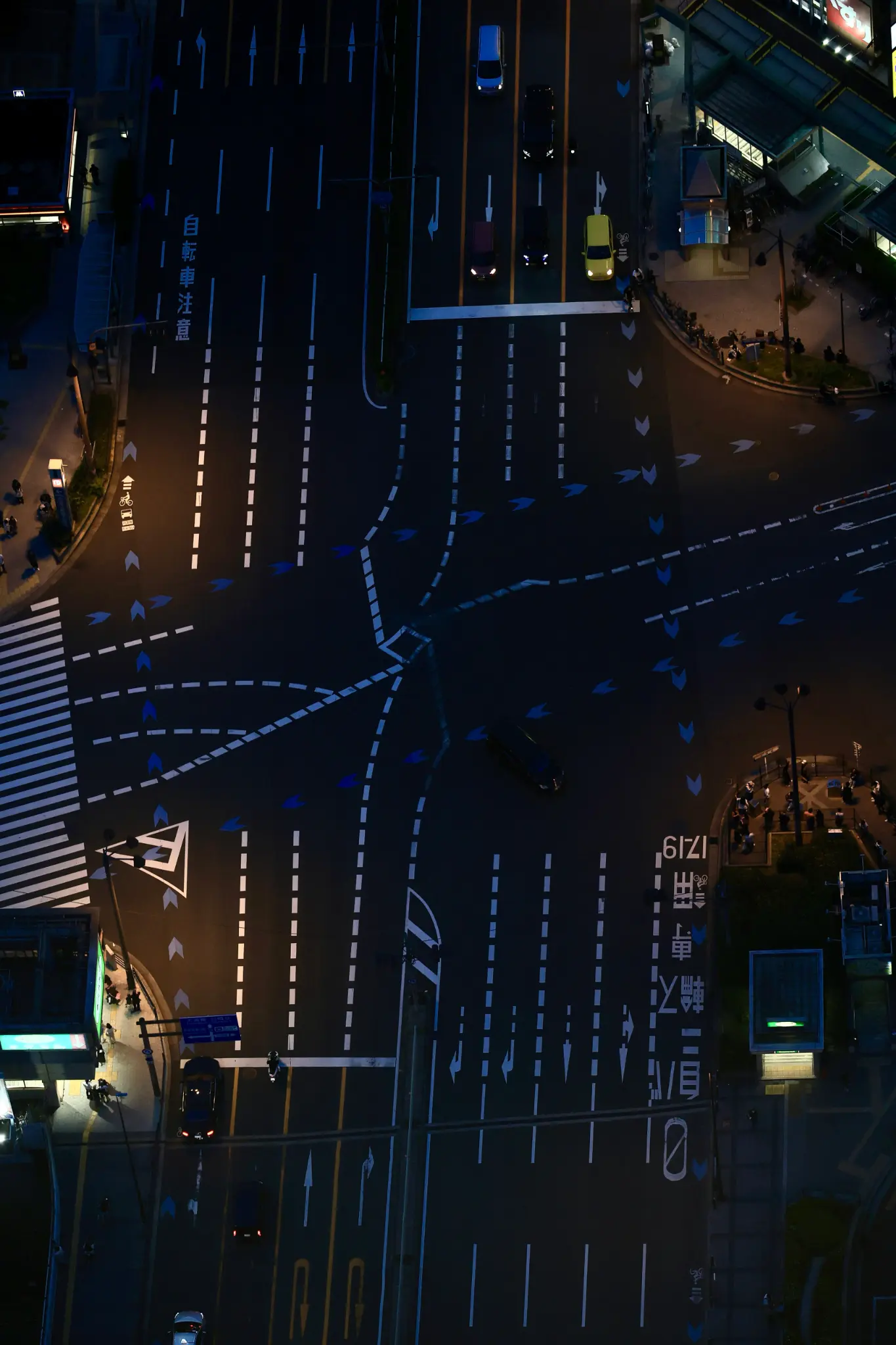 Harukas 300 Night Road