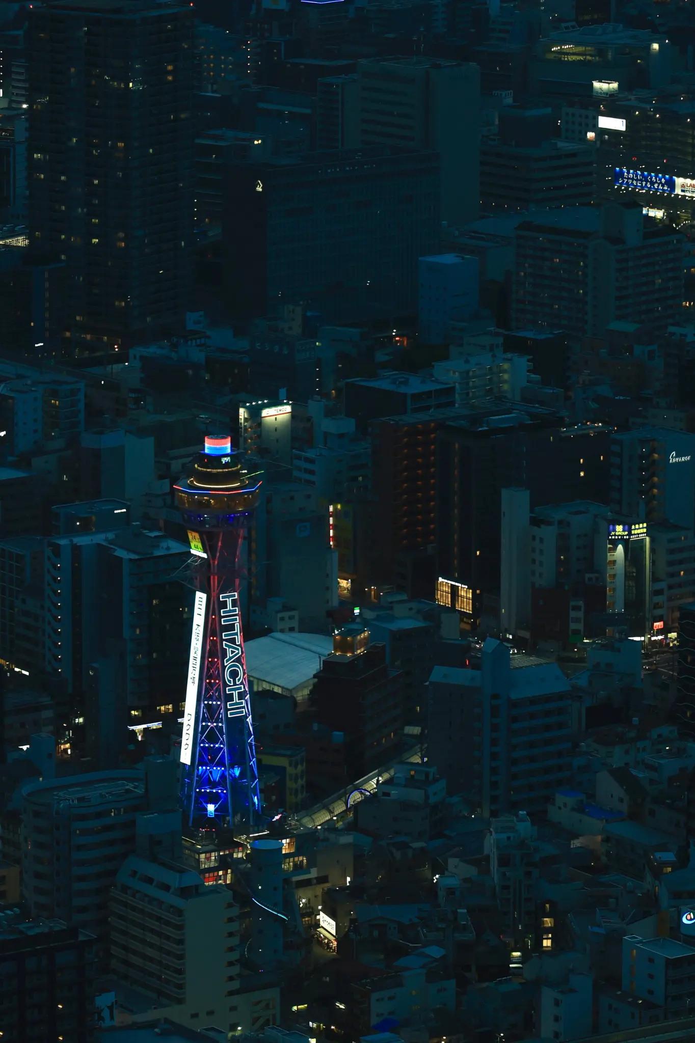 Harukas 300 Tsutenkaku Tower