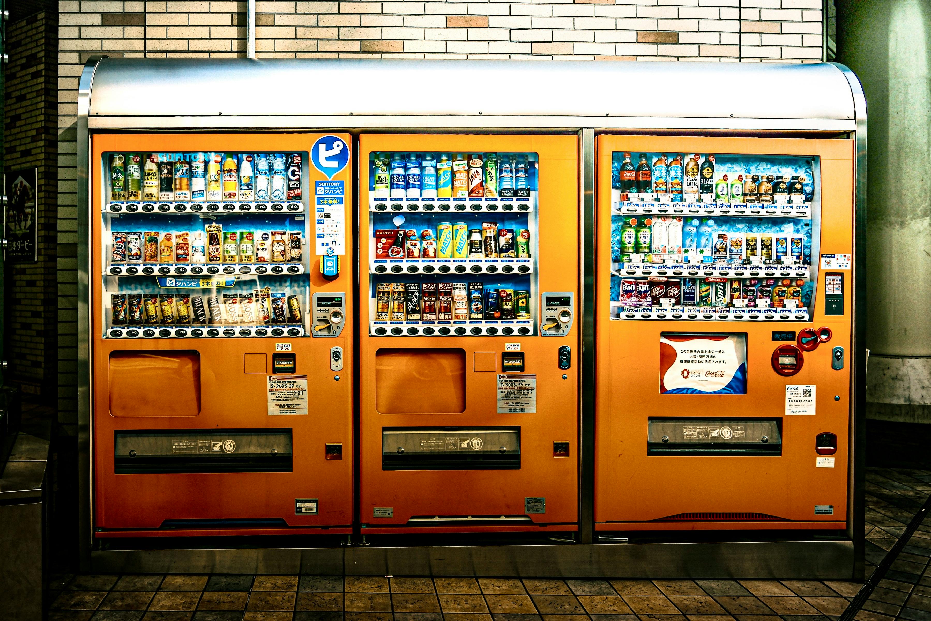 A row of typical Japanese vending machines