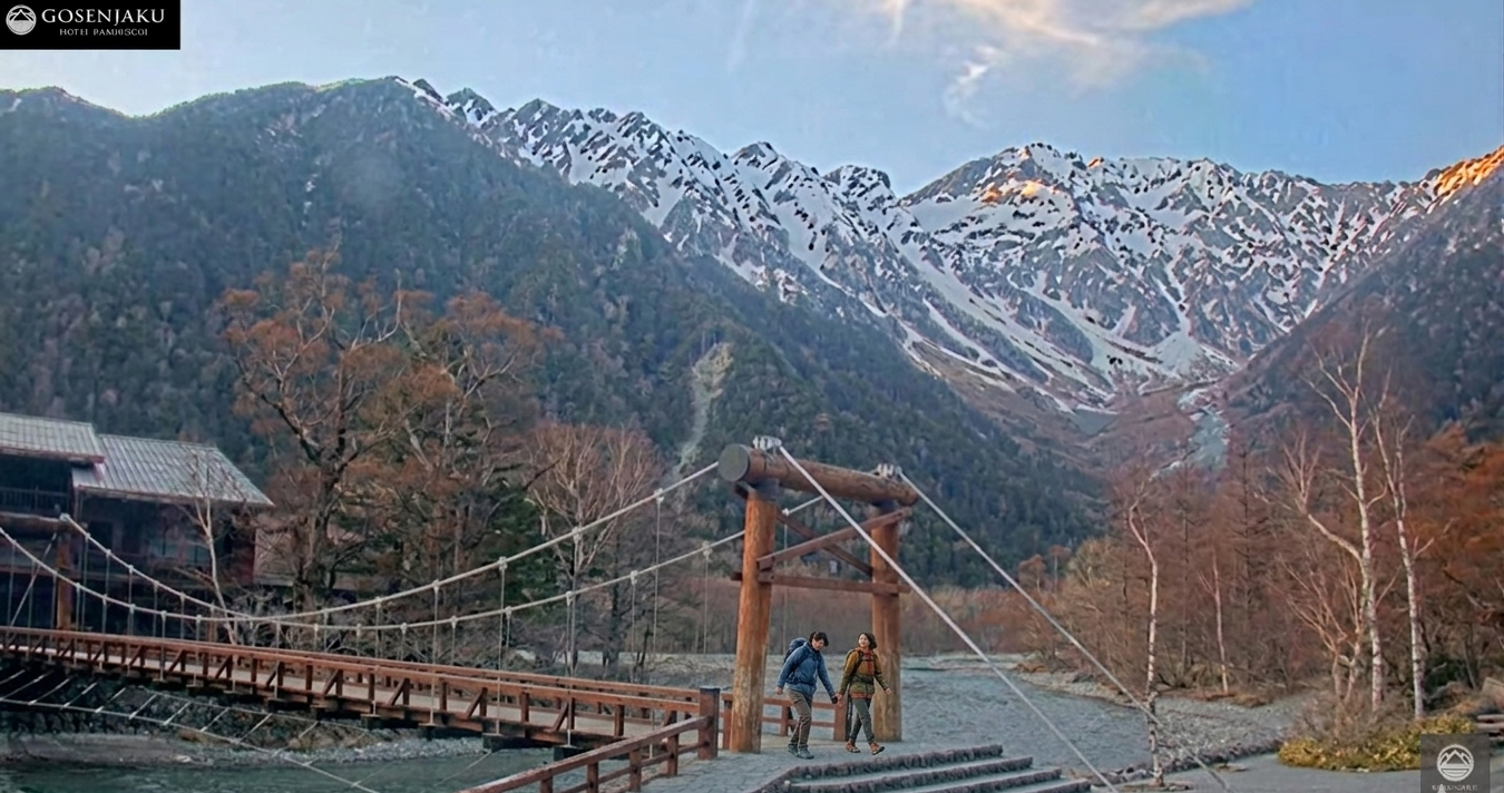 Kamikochi Kappa Bridge Live Camera View