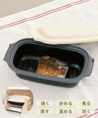 3COINS KITINTO Microwave Cooker