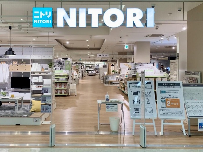 Nitori Storefront