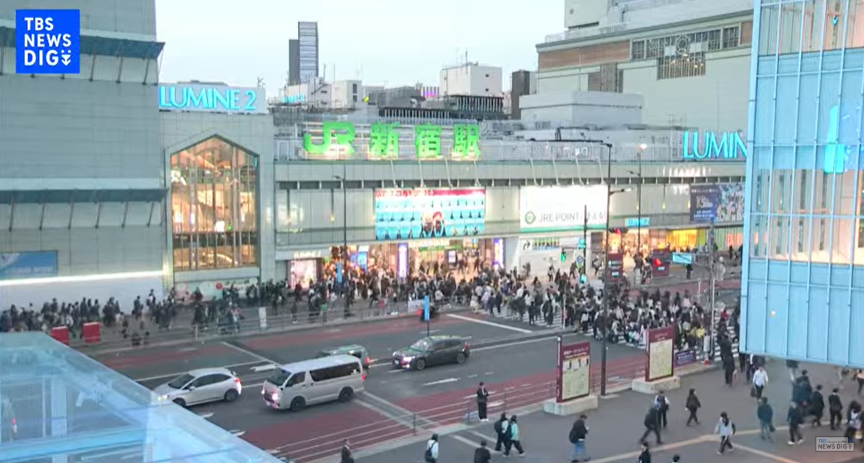 Shinjuku JR Station Live Camera View