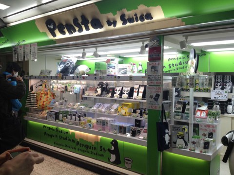 The Pensta Suica Penguin shop in Tokyo Station
