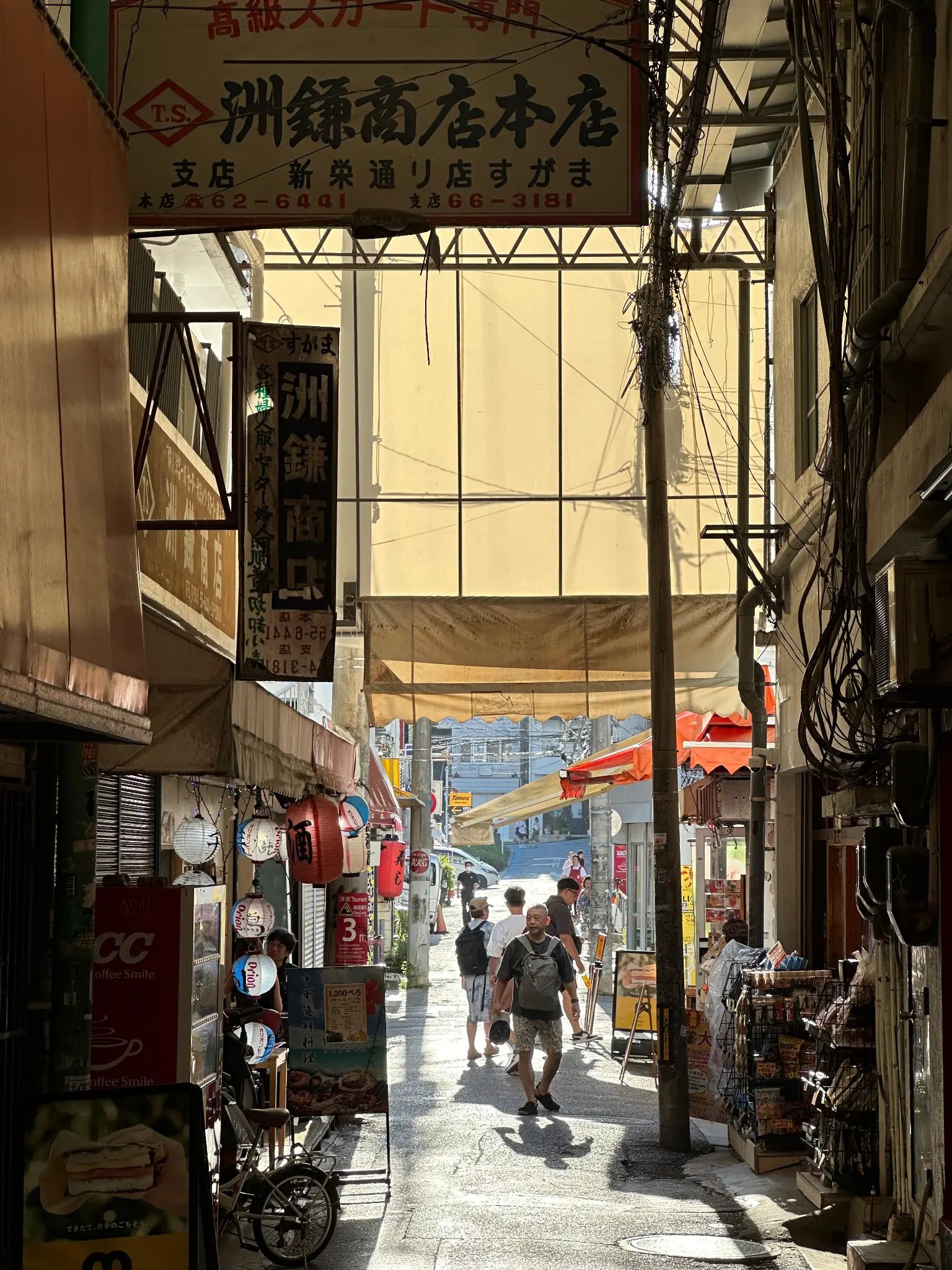 Side alley with lanterns off Kokusai-dori