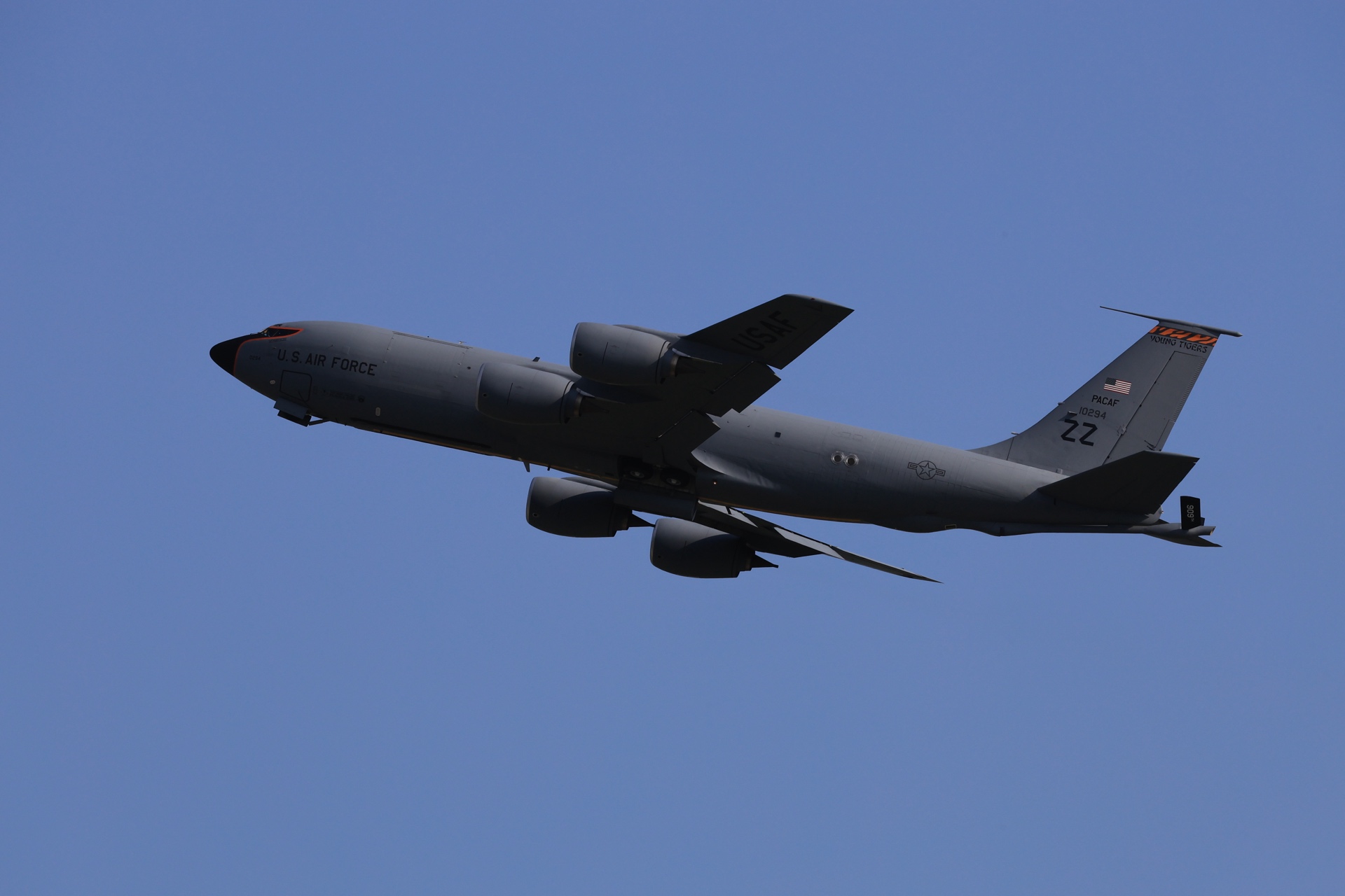 Military jet in flight over Okinawa