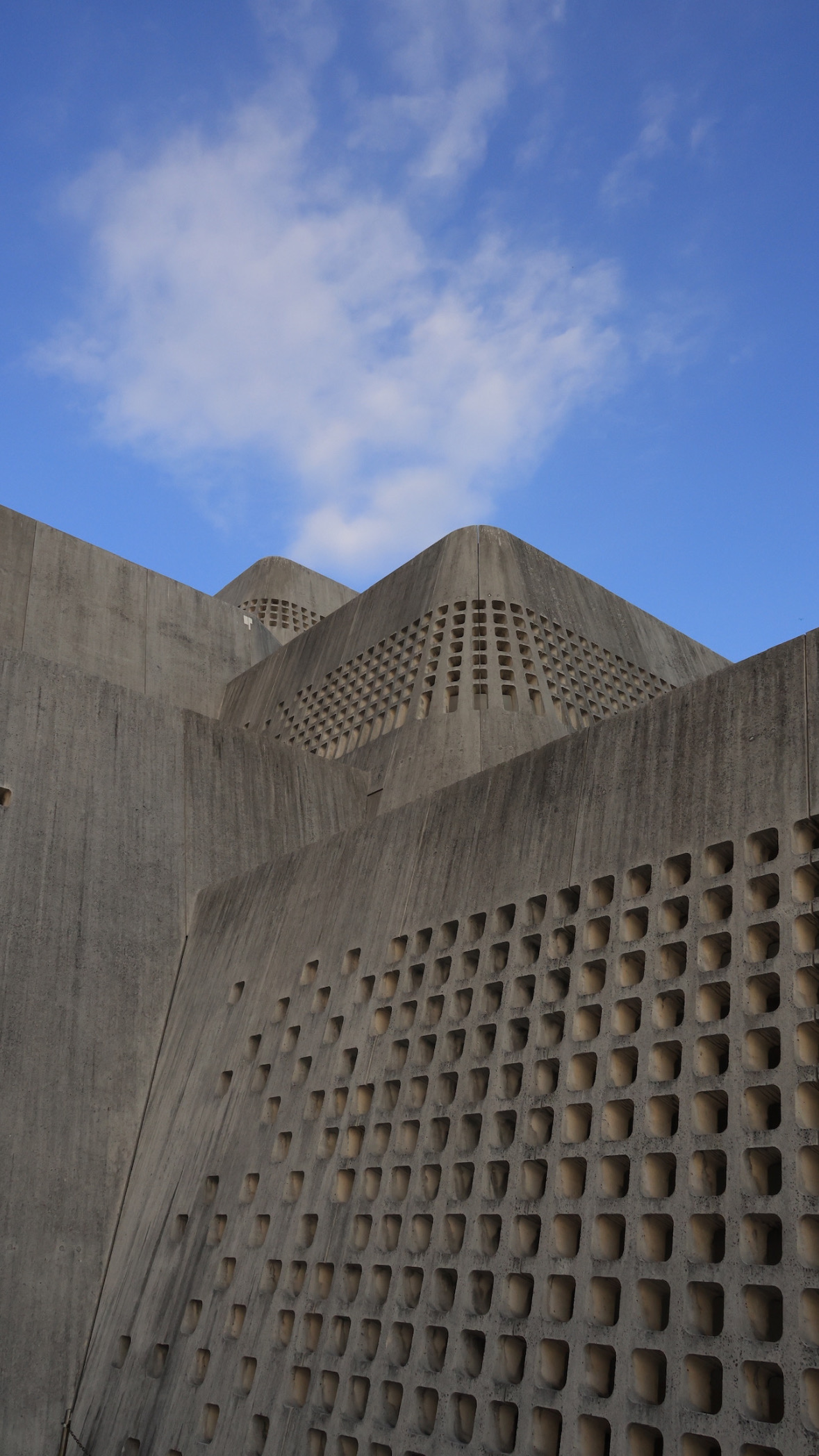 Okinawa Prefectural Museum exterior