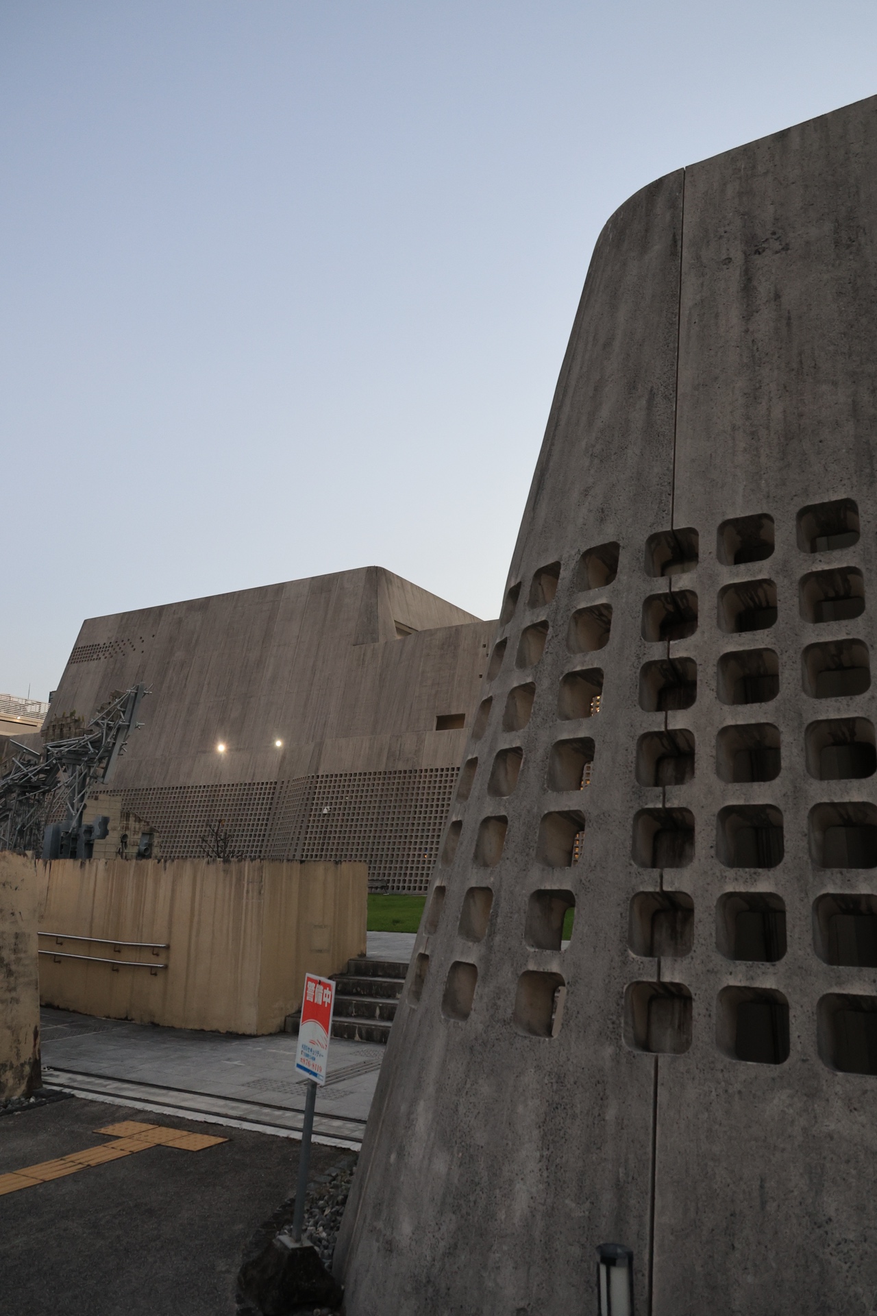 Gusuku-inspired walls