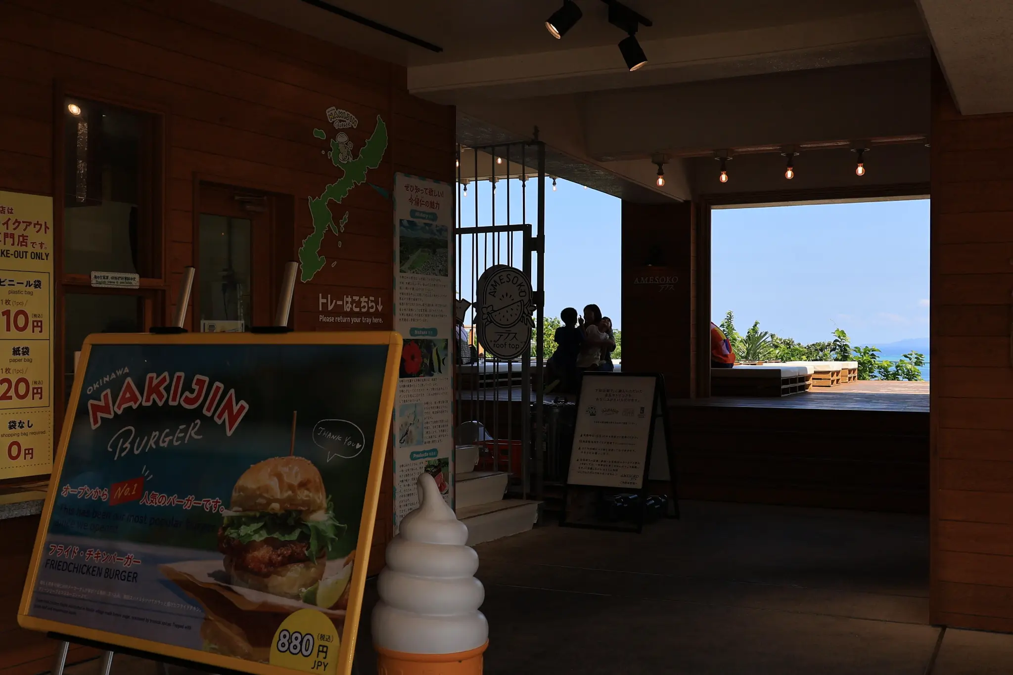 NAKIJIN BURGER sign and menu